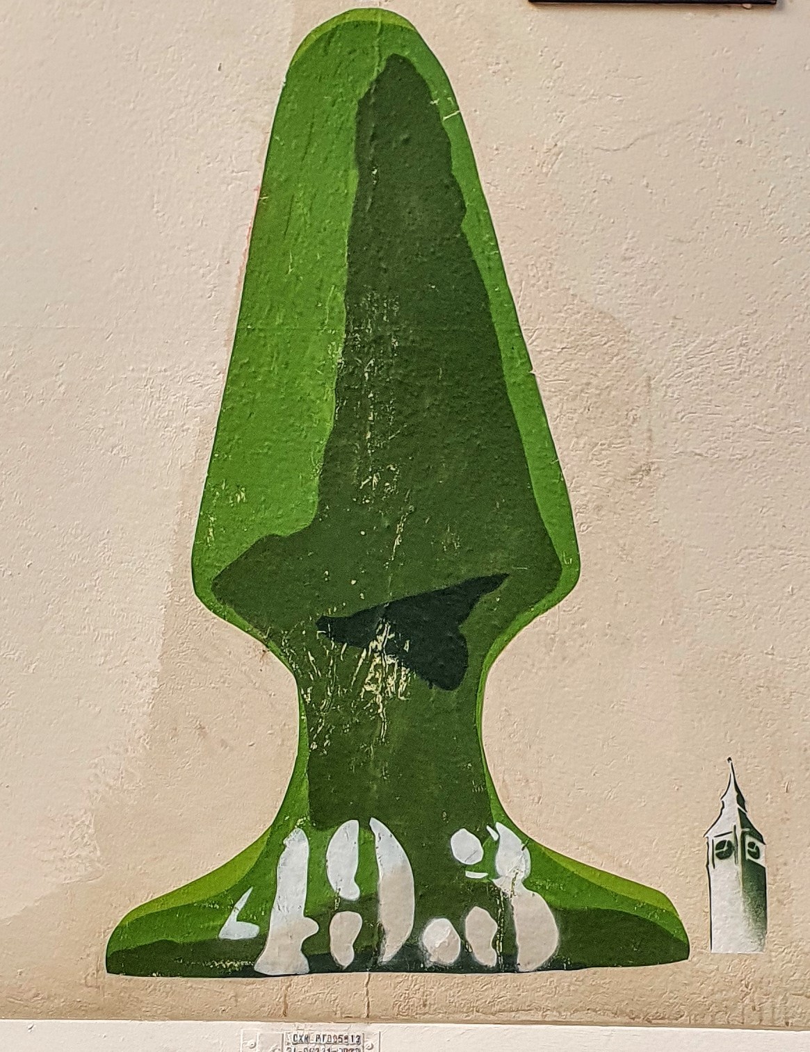 
								Street-art graffiti fresque 
								Big Ben 
									14 Rue de Crim&eacute;e
									
									Lyon
									France 
									Pat Finder
								Street-Art-Safari.com
								