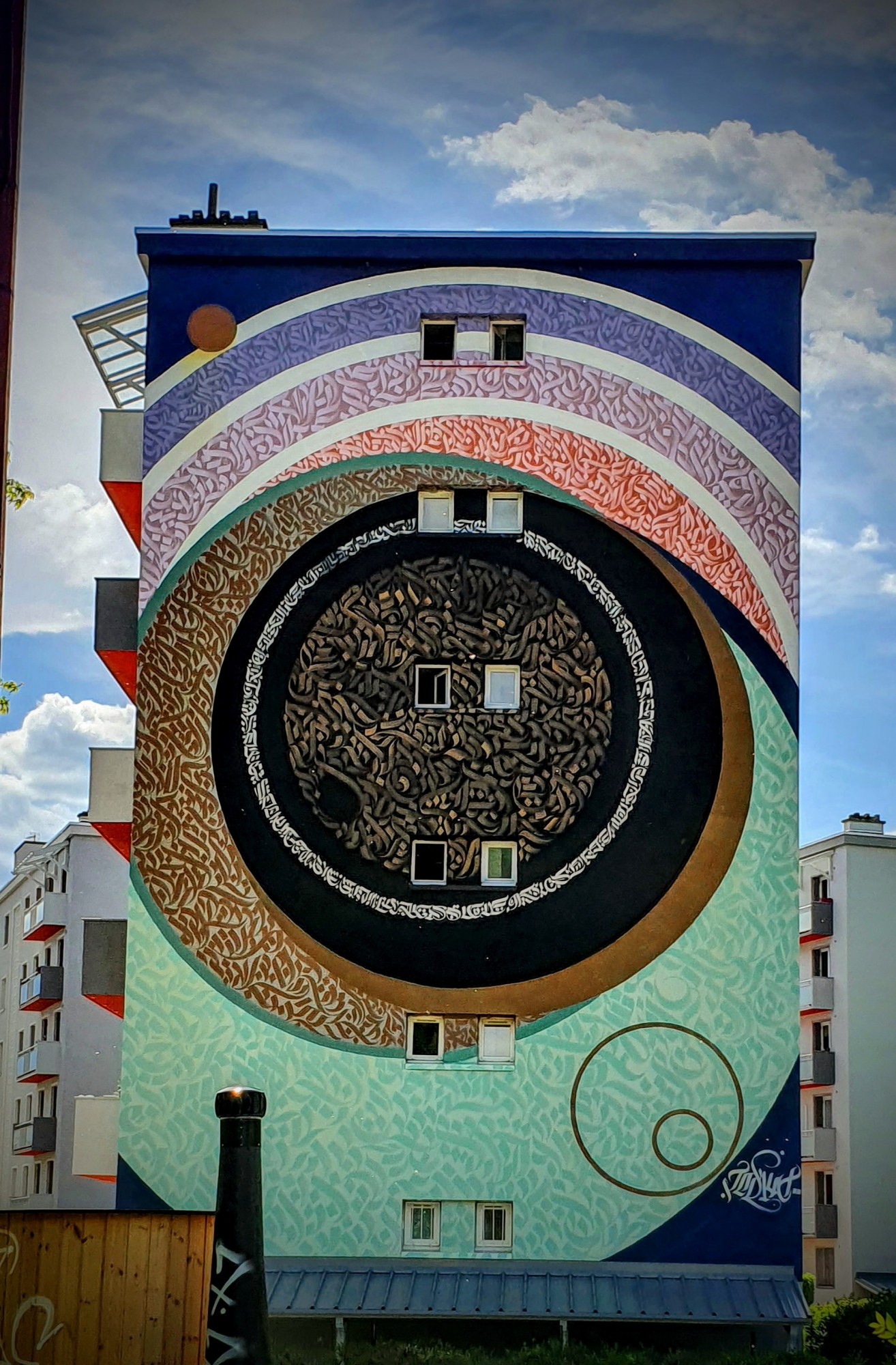 
								Street-art graffiti fresque 
								ink4rt 
									28 Boulevard G&eacute;n&eacute;ral Gallieni
									38100
									Grenoble
									France 
									Pat Finder
								Street-Art-Safari.com
								