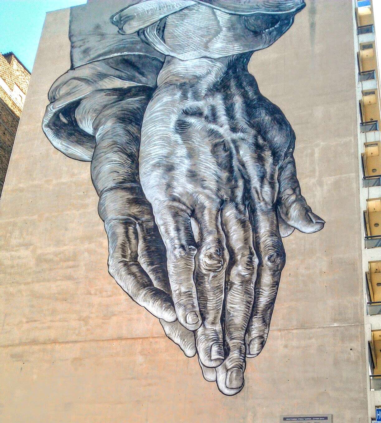 
								Street-art graffiti fresque 
								Pavlos Tsakonas 
									20 Pireos
									104 31
									Athina
									Greece 
									Pat Finder
								Street-Art-Safari.com
								