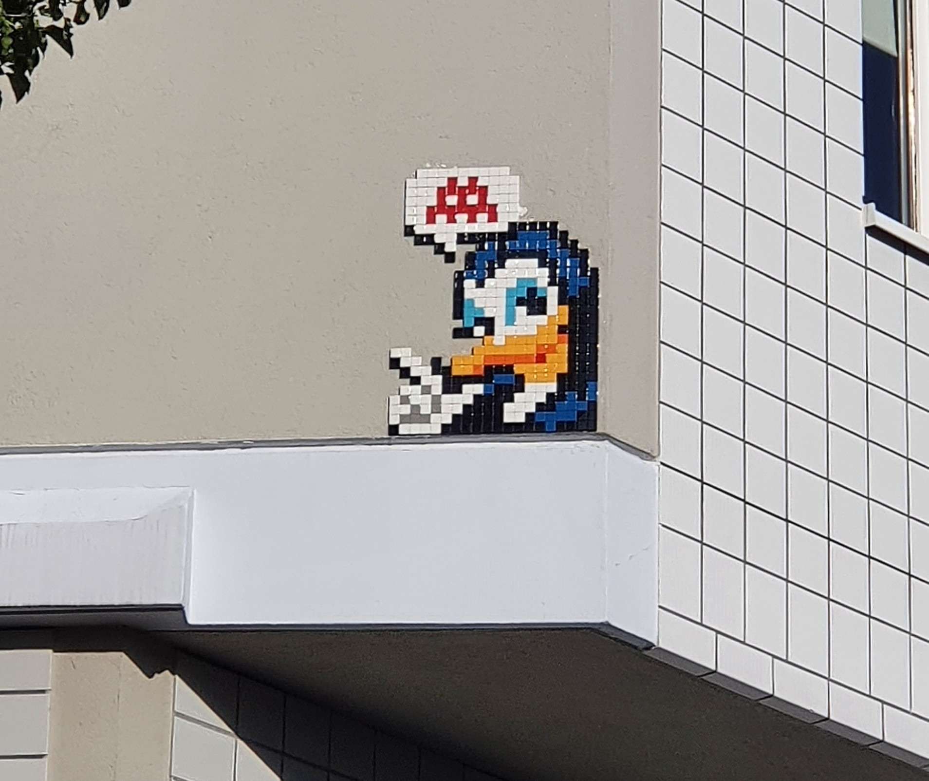 
								Street-art graffiti fresque 
								Invader 
									9 Passage du Moulinet
									75013
									Paris
									France 
									Pat Finder
								Street-Art-Safari.com
								