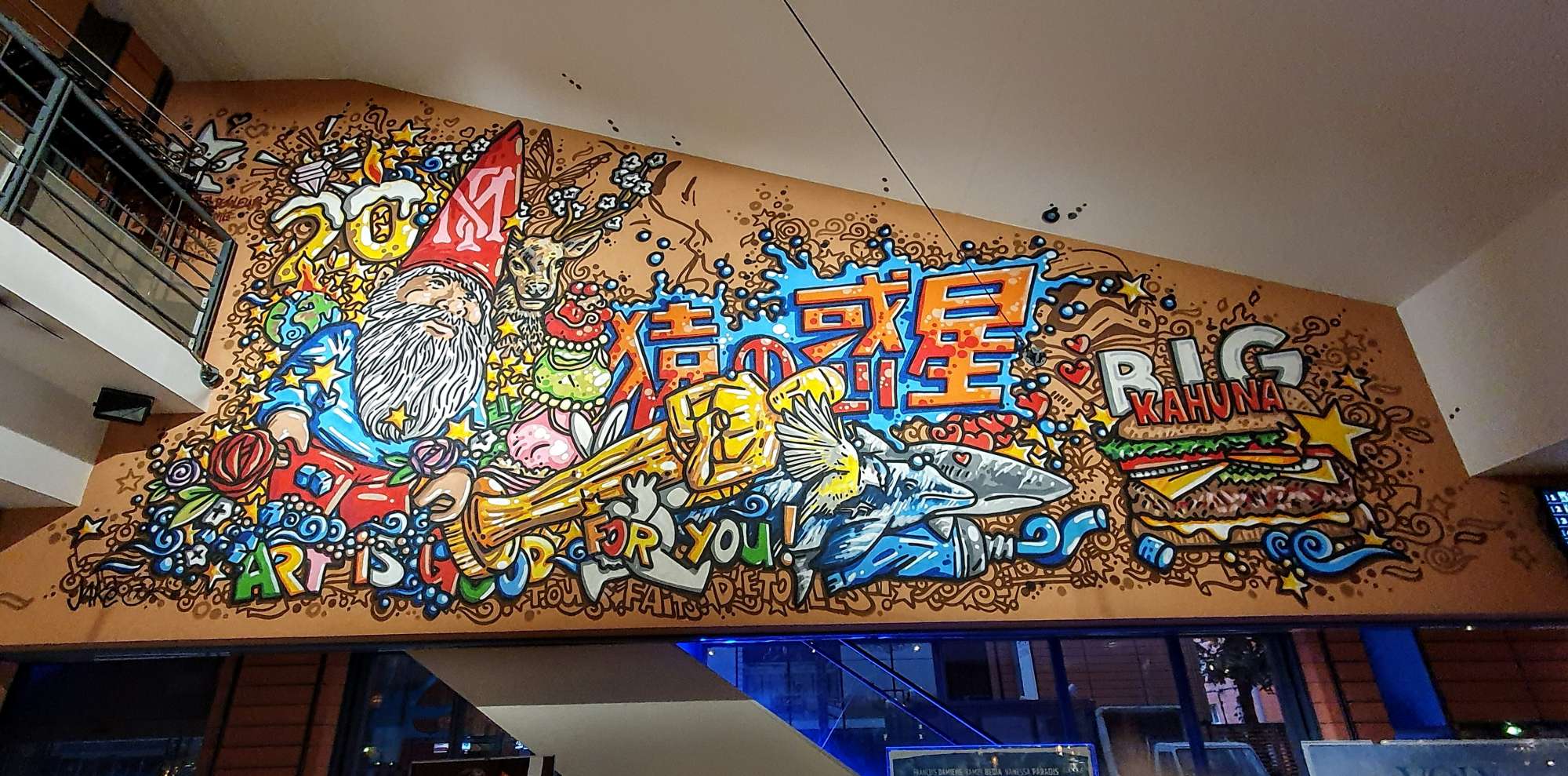 
								Street-art graffiti fresque 
								Jak&eacute; 
									80 Quai Charles de Gaulle
									69006
									Lyon
									France 
									Pat Finder
								Street-Art-Safari.com
								