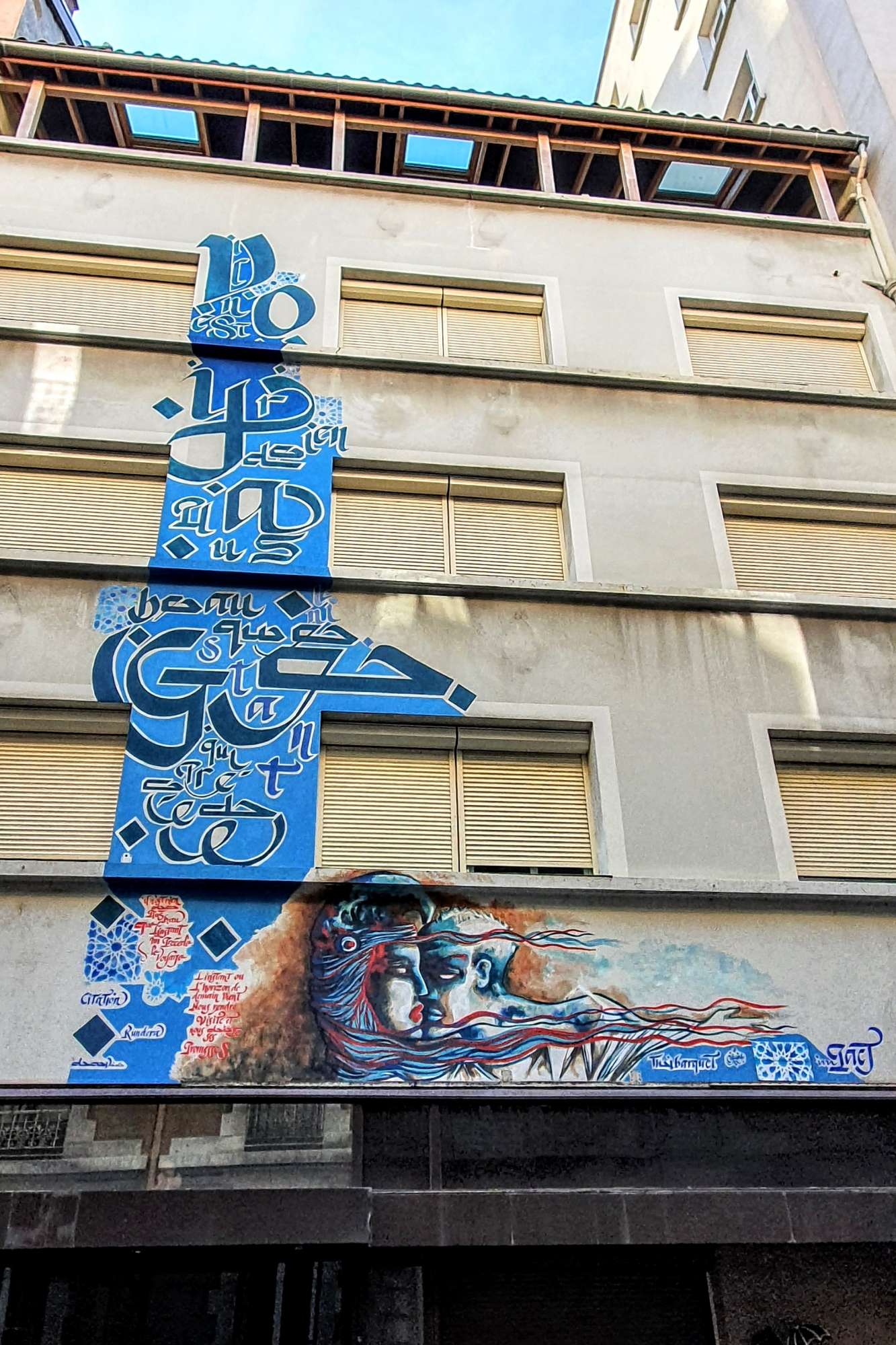 
								Street-art graffiti fresque 
								1pact, Thibaquet 
									1 Place Condorcet
									38000
									Grenoble
									France 
									Pat Finder
								Street-Art-Safari.com
								