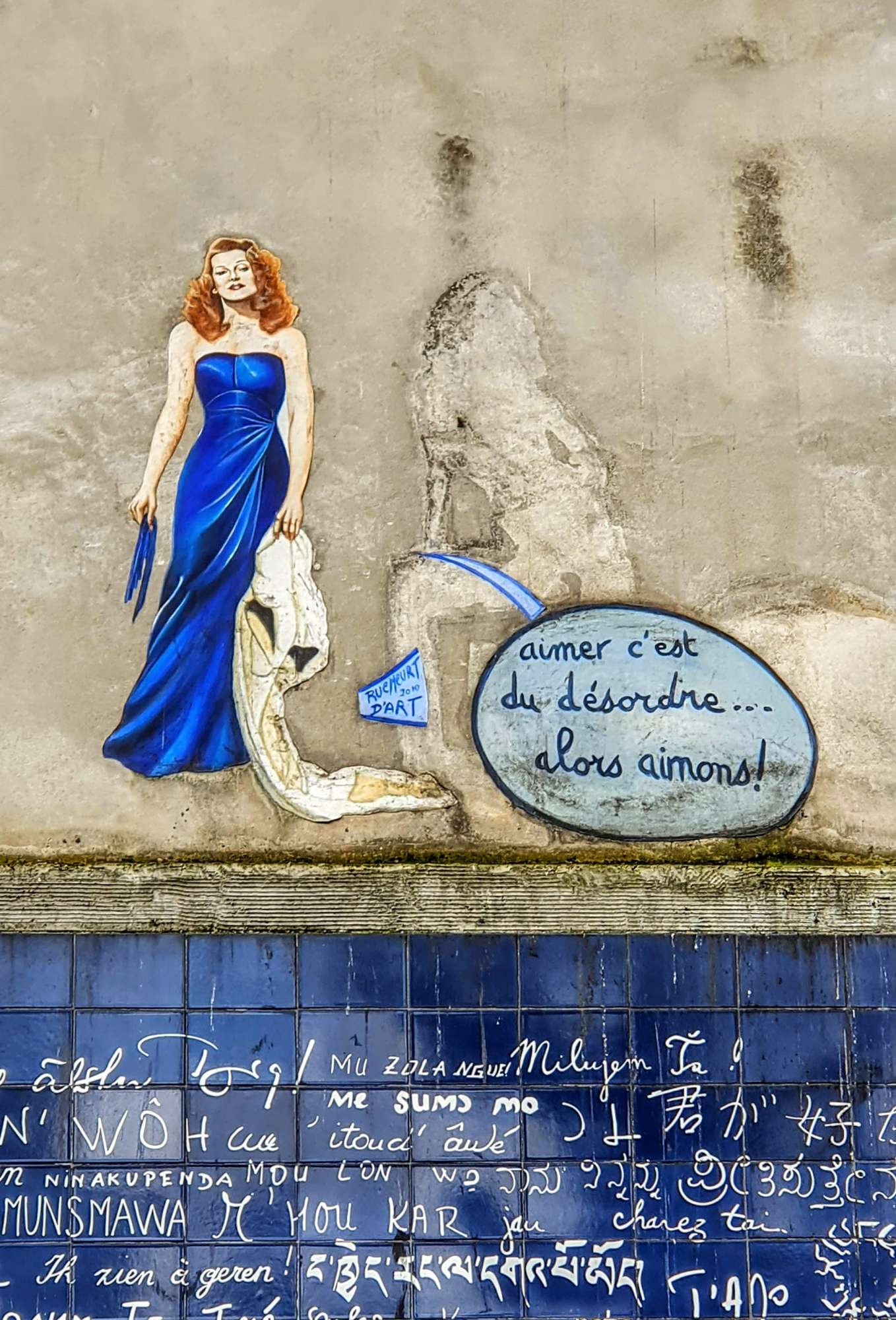 
								Street-art graffiti fresque 
								 
									12 Place des Abbesses
									75018
									Paris
									France 
									Pat Finder
								Street-Art-Safari.com
								