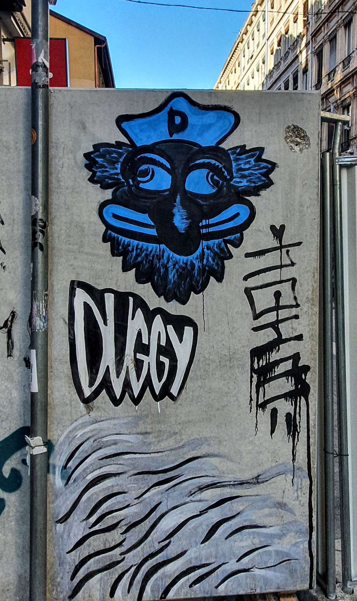 
								Street-art graffiti fresque 
								Duggyworld 
									37bis Rue Paul Chenavard
									69001
									Lyon
									France 
									Pat Finder
								Street-Art-Safari.com
								