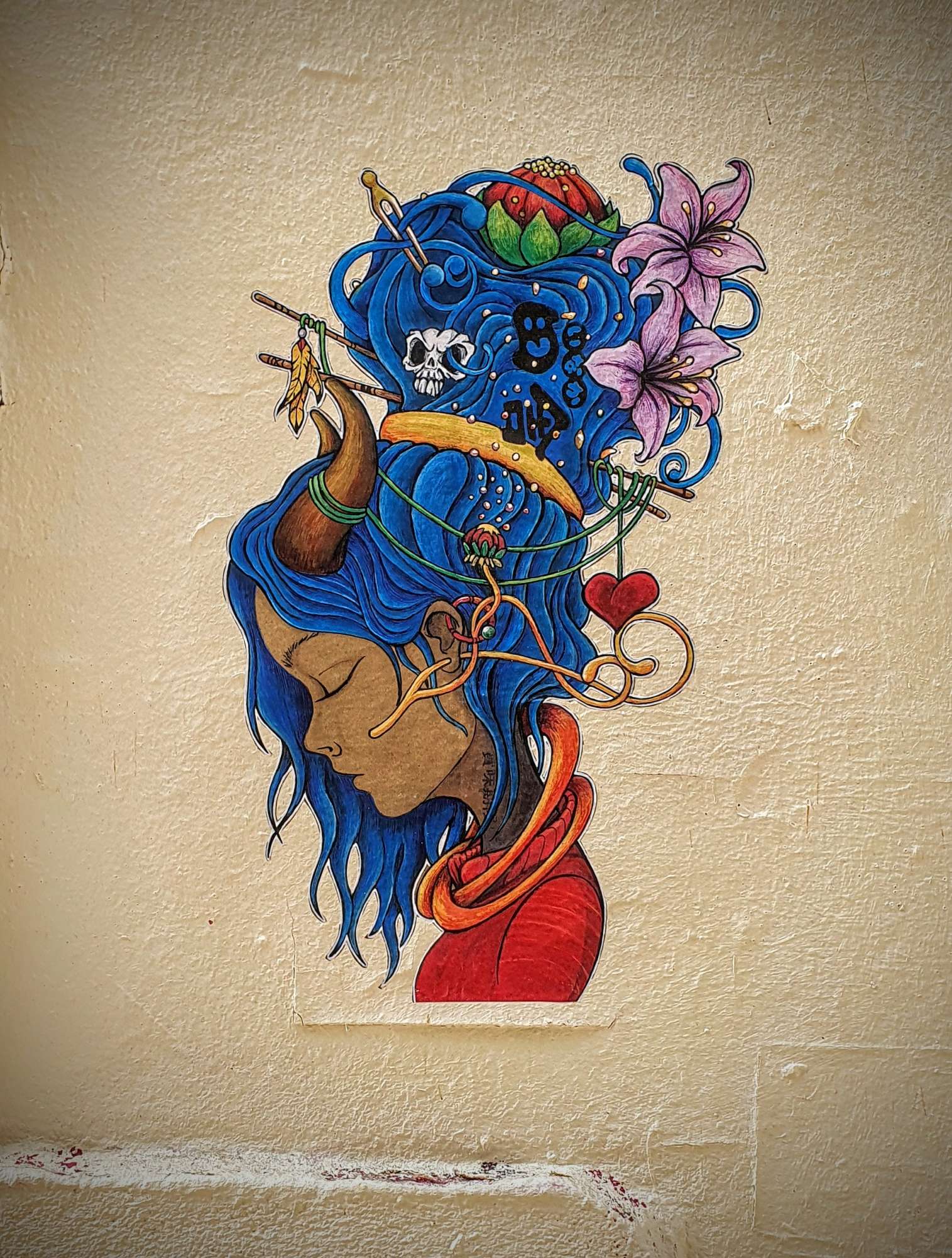 
								Street-art graffiti fresque 
								Cap Phi 
									4 Rue de l'Abb&eacute; Rozier
									69001
									Lyon
									France 
									Pat Finder
								Street-Art-Safari.com
								