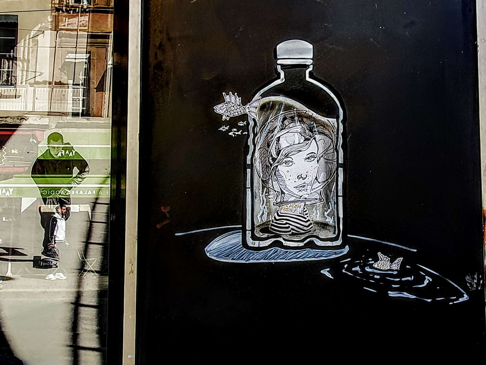 
								Street-art graffiti fresque 
								Saveur Graffik 
									14 Rue d'Alg&eacute;rie
									69001
									Lyon
									France 
									Pat Finder
								Street-Art-Safari.com
								