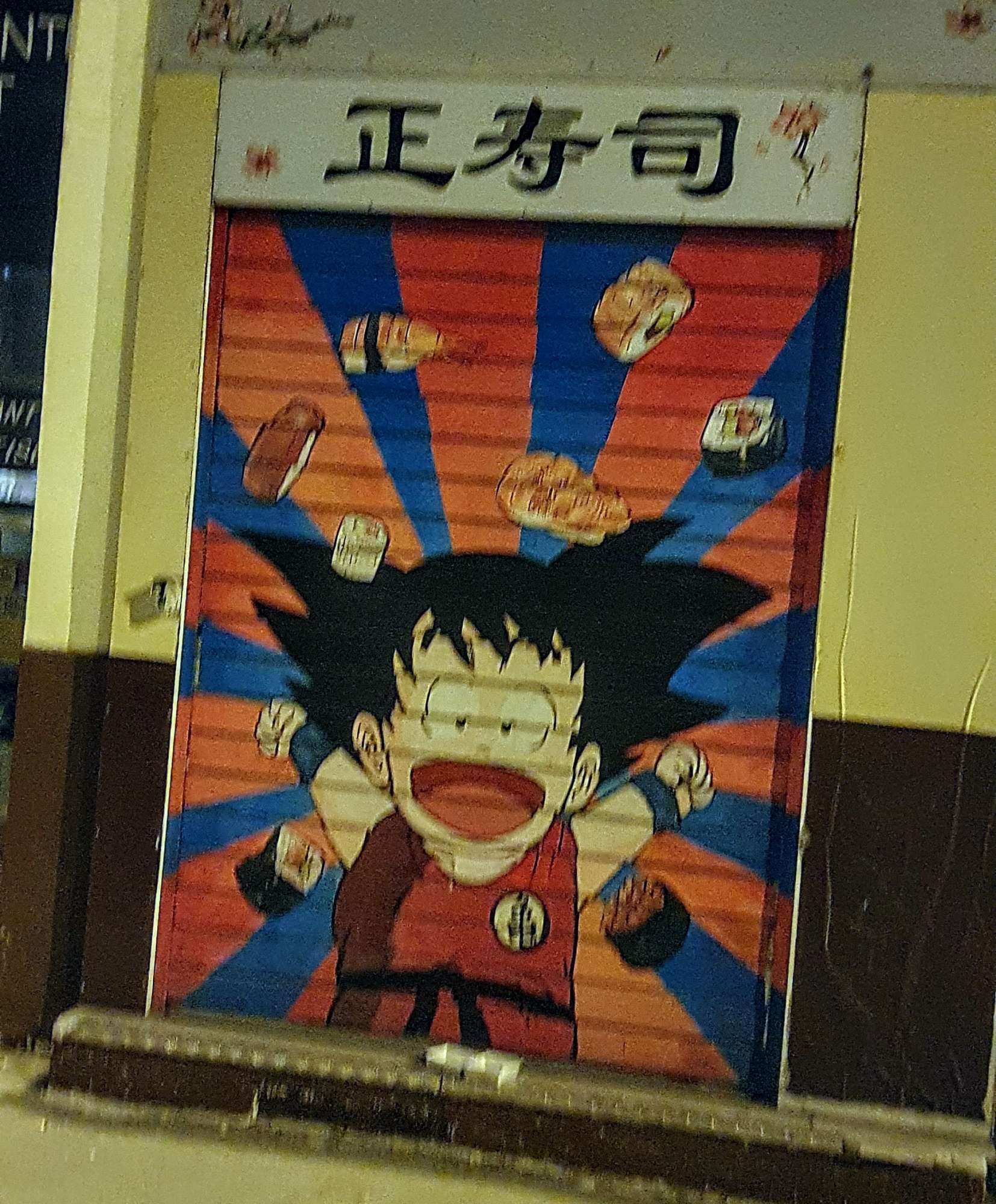 
								Street-art graffiti fresque 
								 
									50 Rue de l'Universit&eacute;
									69007
									Lyon
									France 
									Pat Finder
								Street-Art-Safari.com
								