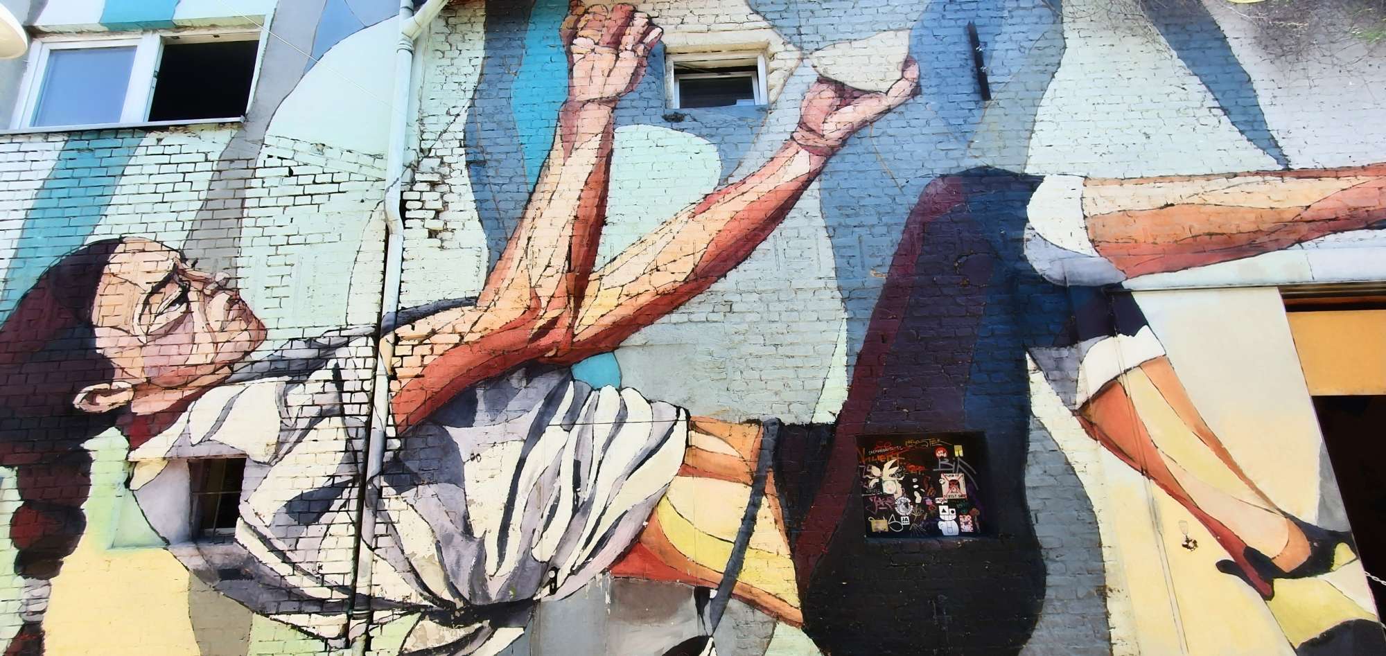 
								Street-art graffiti fresque 
								 
									99 Revaler Stra&szlig;e
									10245
									Berlin
									Germany 
									Pat Finder
								Street-Art-Safari.com
								