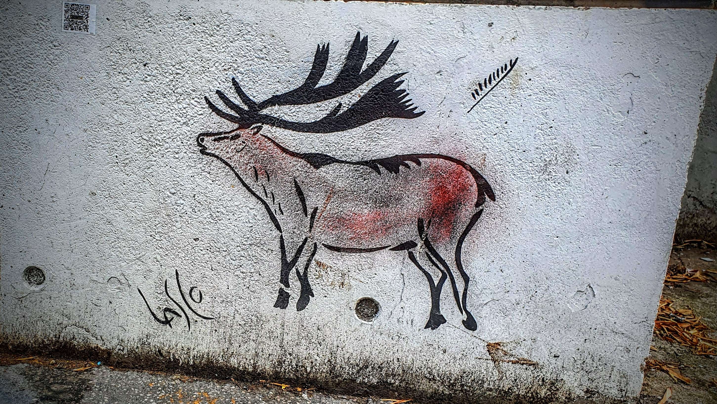 
								Street-art graffiti fresque 
								Lasco 
									41 Rue Rosset
									69004
									Lyon
									France 
									Pat Finder
								Street-Art-Safari.com
								