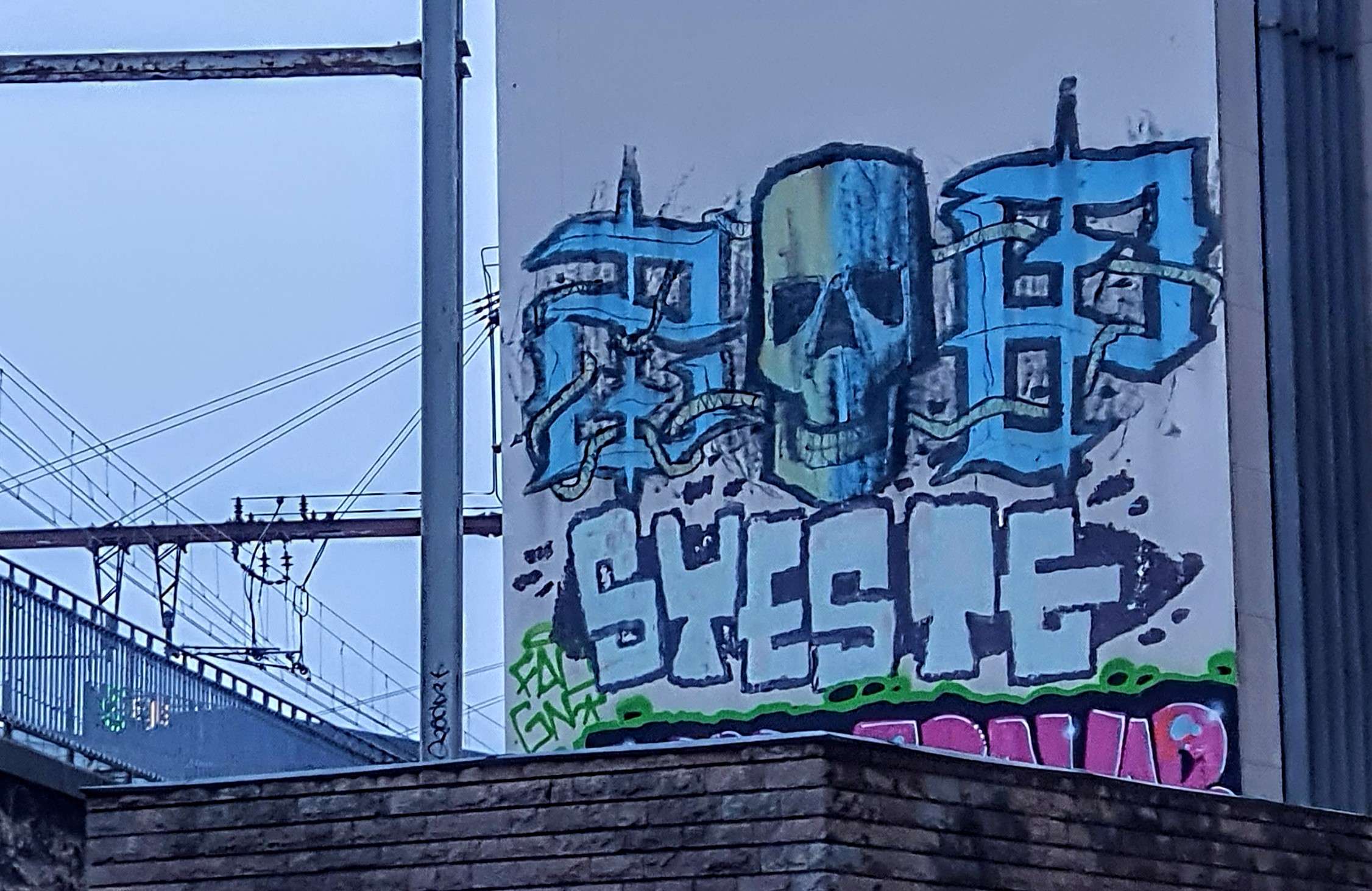 
								Street-art graffiti fresque 
								 
									75 Rue Michel Rambaud
									69006
									Lyon
									France 
									Pat Finder
								Street-Art-Safari.com
								