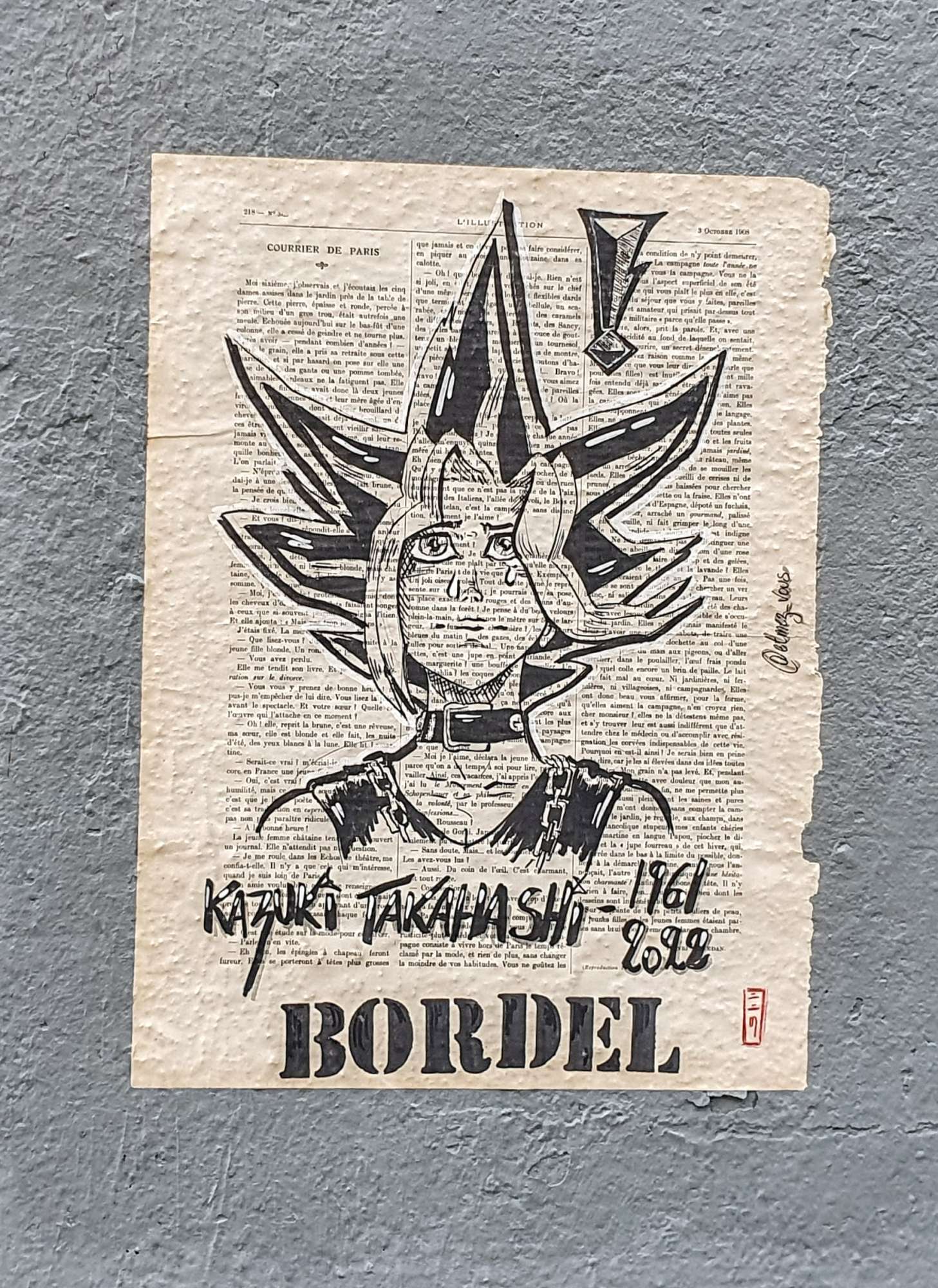 
								Street-art graffiti fresque 
								M&vous BORDEL 
									53 Mont&eacute;e de la Grande-C&ocirc;te
									69001
									Lyon
									France 
									Pat Finder
								Street-Art-Safari.com
								