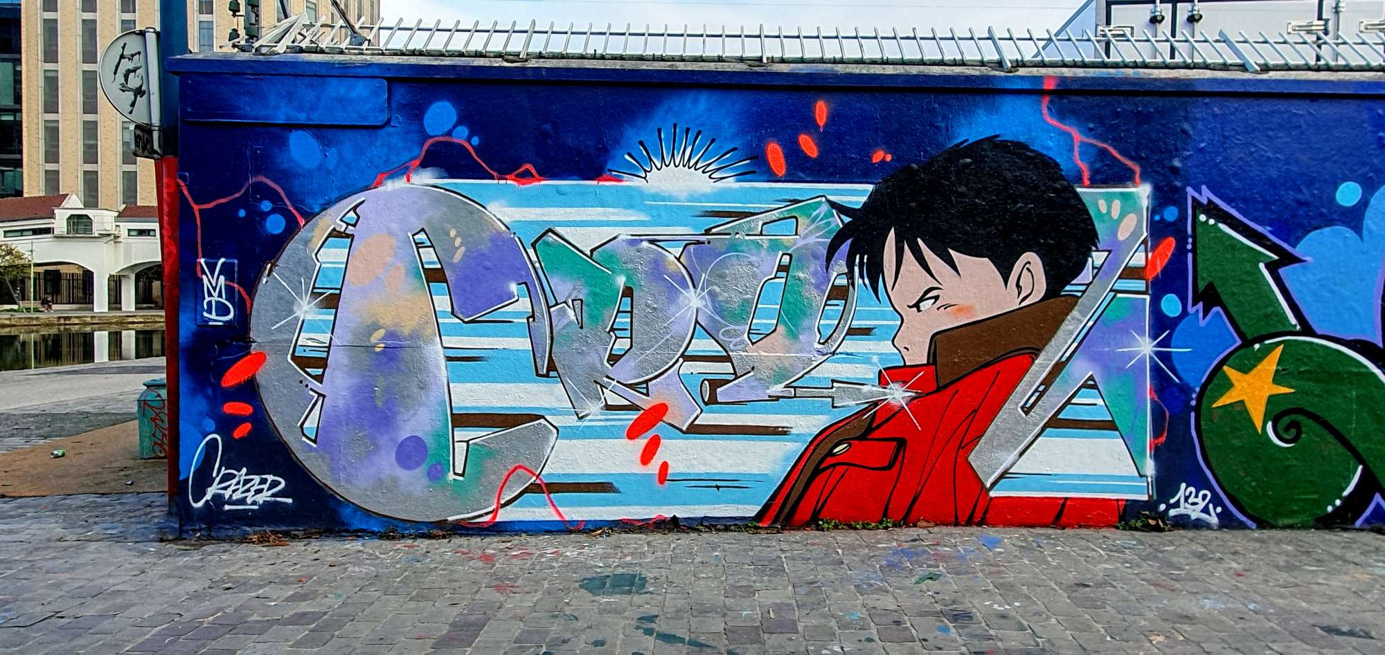 
								Street-art graffiti fresque 
								 
									7 Rue du G&eacute;n&eacute;ral Compans
									93500
									Pantin
									France 
									Pat Finder
								Street-Art-Safari.com
								