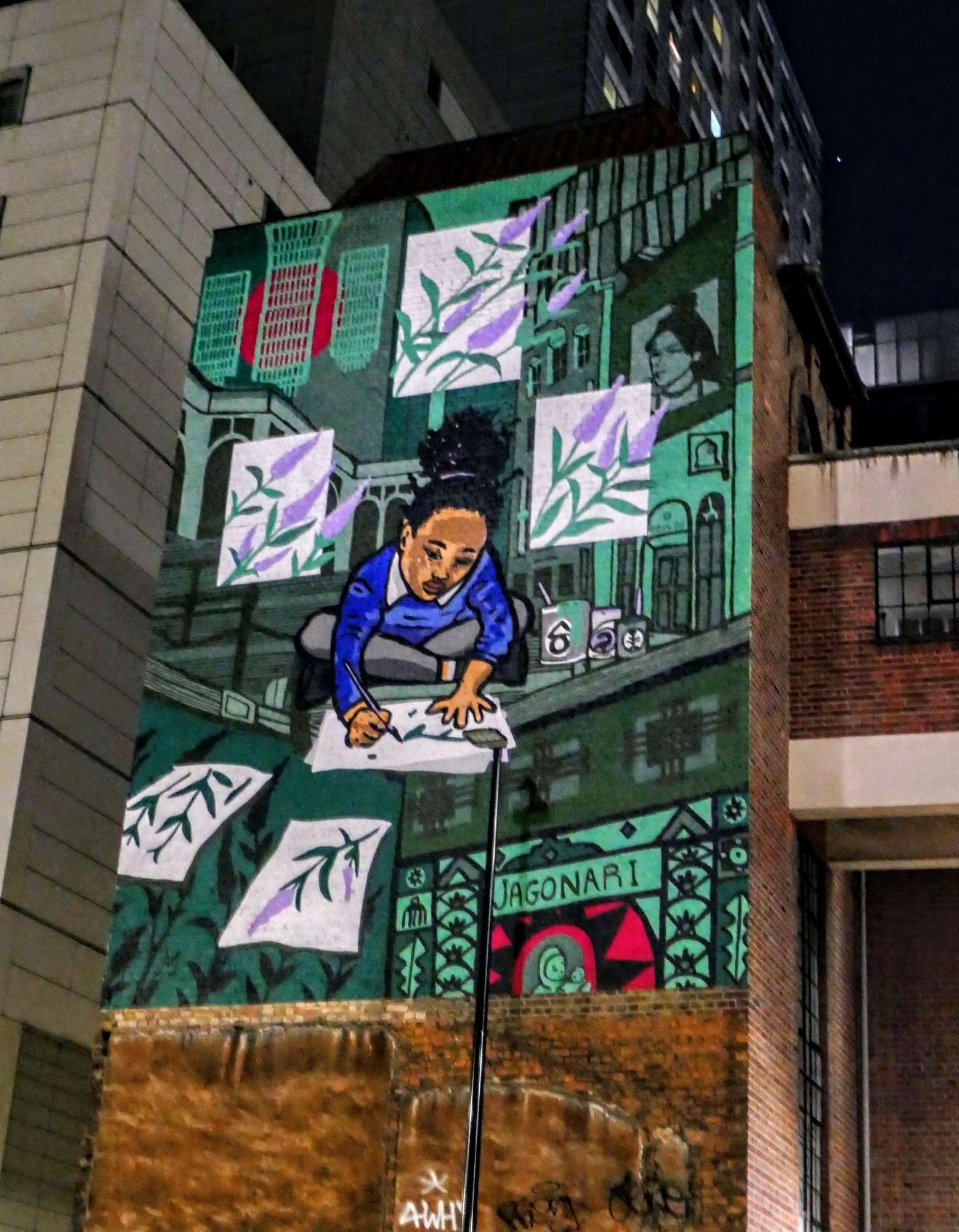 
								Street-art graffiti fresque 
								 
									225 Threadneedle Street
									EC2R 8AY
									London
									United Kingdom 
									AnunaQi
								Street-Art-Safari.com
								